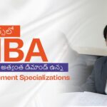 ఫైనాన్స్‌లో MBA ఎందుకు అత్యంత డిమాండ్ ఉన్న Management Specializations లో ఒకటి