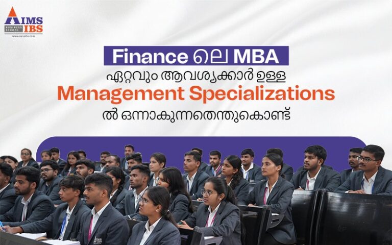 Management Specializations