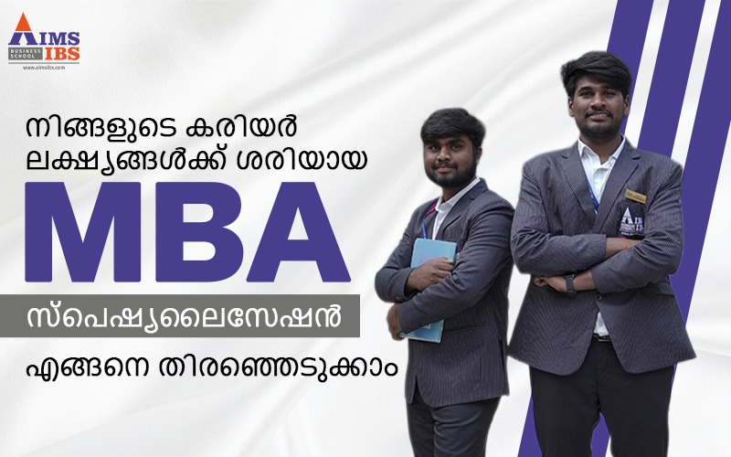 MBA Specialization for Your Career Goals