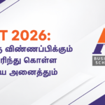 KMAT 2026: MBAக்கு விண்ணப்பிக்கும் முன் தெரிந்து கொள்ள வேண்டிய அனைத்தும்