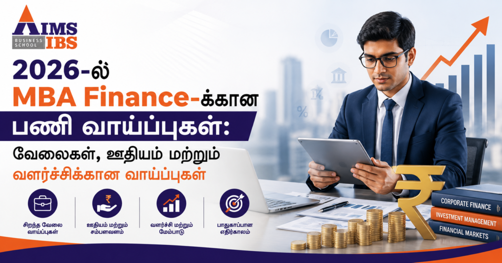 MBA Finance Career Scope in 2026: Jobs, Salary & Growth Opportunities