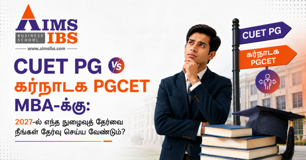 CUET PG vs Karnataka PGCET for MBA: Which Entrance Exam Should You Choose in 2027?