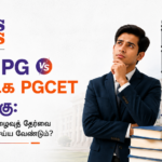 CUET PG vs Karnataka PGCET for MBA: Which Entrance Exam Should You Choose in 2027?